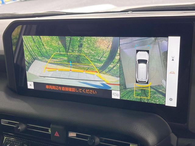 �y�p�m���~�b�N�r���[���j�^�[�z��p�̃J�����ɂ��A�ォ�猩���낵���悤�Ȏ��_��360�x�N���}�̎��͂��m�F���邱�Ƃ��ł��܂������p�������m�F���₷���A�����ꏊ�ł̐؂�Ԃ��⒓�Ԃ��X���[�Y�ɍs���܂��B