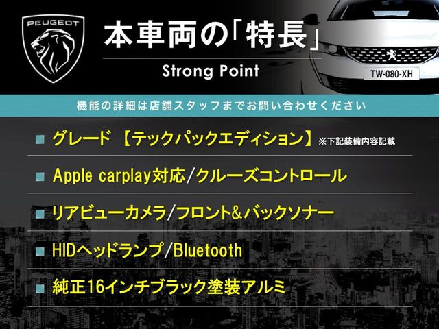 �{�ԗ��̎�ȓ������܂Ƃ߂܂����B��L�̑��ɂ����`��������Ȃ����͂��������܂��B���񂨋C�y�ɂ��₢���킹�������B