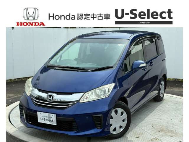 フリード1.5 G プレミアムエディション