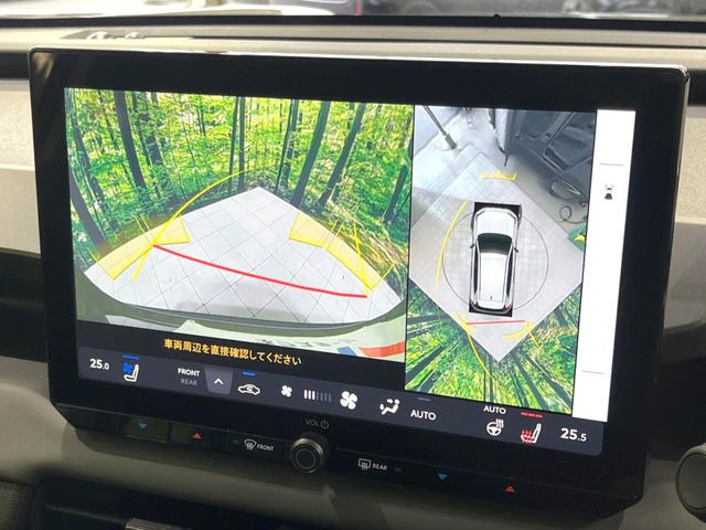 �y�p�m���~�b�N�r���[���j�^�[�z��p�̃J�����ɂ��A�ォ�猩���낵���悤�Ȏ��_��360�x�N���}�̎��͂��m�F���邱�Ƃ��ł��܂������p�������m�F���₷���A�����ꏊ�ł̐؂�Ԃ��⒓�Ԃ��X���[�Y�ɍs���܂��B