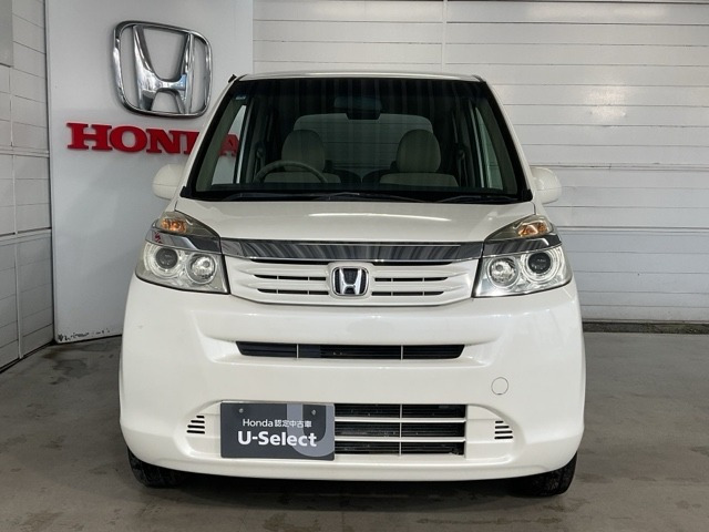 ライフG HIDスマートスペシャル