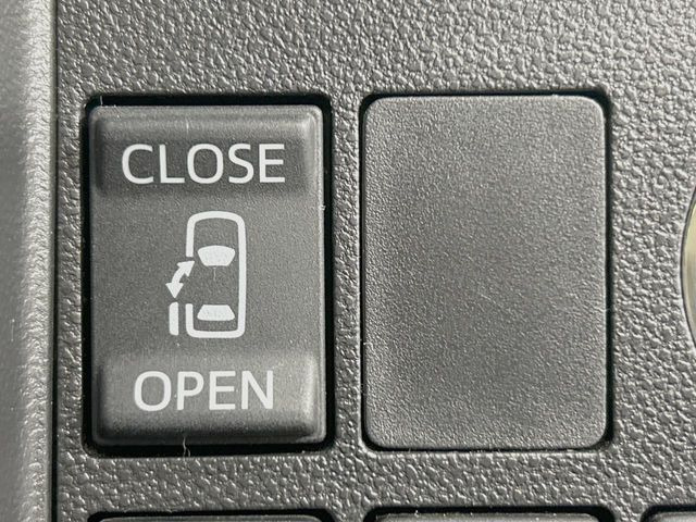 �y�p���[�X���C�h�h�A�z�X�}�[�g�L�[��^�]�Ȃ̃X�C�b�`�ŃX���C�h�h�A�̊J���\���d��������͂����ăh�A���J����K�v�������A���������q�l�ł��A�d���ו��������Ă��鎞�����N�ɊJ���߂ł��܂���