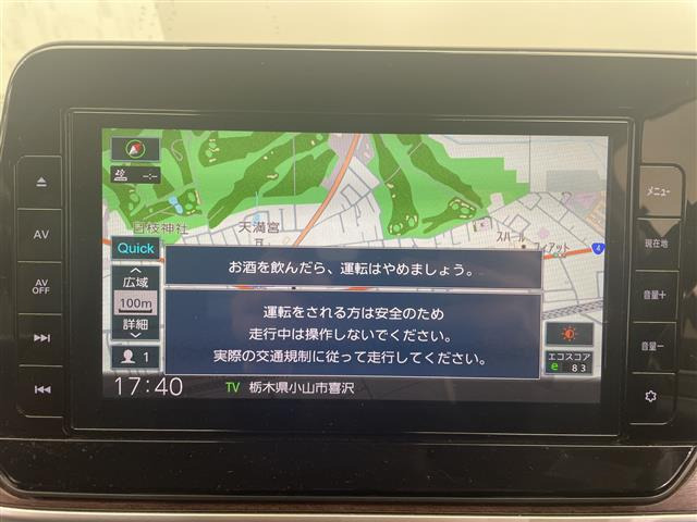 ノートオーラ1.2 G