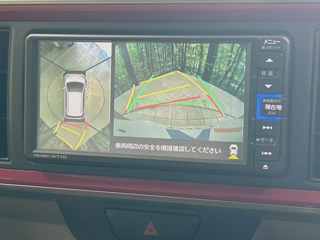 【パノラマモニター】専用のカメラにより、上から見下ろしたような視点で360度クルマの周囲を確認することができます☆死角部分も確認しやすく、狭い場所での切り返しや駐車もスムーズに行えます。