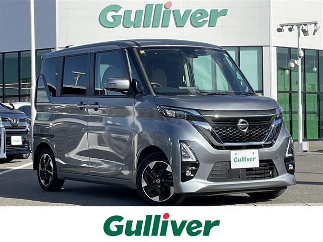 ルークスハイウェイスターX プロパイロットエディション