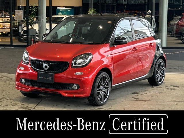 スマートフォーフォーブラバス スポーツ ツイナミック