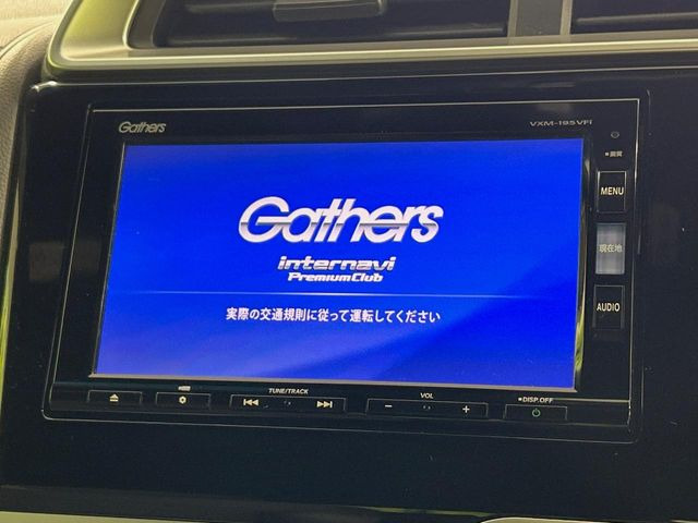 �y�����i�r�z�l�C�̏����i�r�𑕔��B�I�[�f�B�I�@�\���[�����Ă���ABluetooth�ڑ�����΂������̃X�}�z��MP3�v���C���[�̉��y���Đ��\!�����̉^�]������Ɋy�����Ȃ�܂�!!