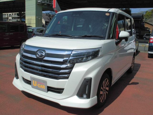 トール1.0 カスタムG