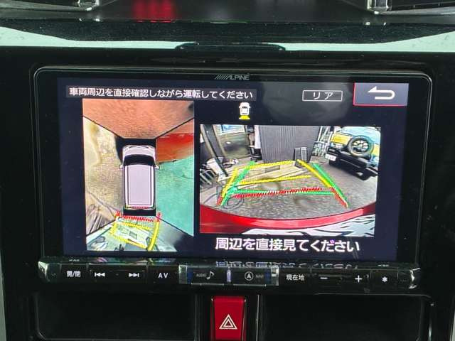 タンク1.0 カスタム G-T