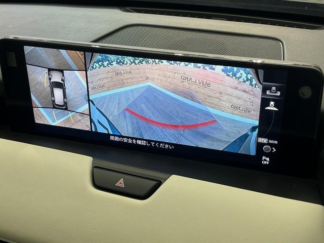 �y360&deg;�r���[���j�^�[�z��p�̃J�����ɂ��A�ォ�猩���낵���悤�Ȏ��_��360�x�N���}�̎��͂��m�F���邱�Ƃ��ł��܂������p�������m�F���₷���A�����ꏊ�ł̐؂�Ԃ��⒓�Ԃ��X���[�Y�ɍs���܂��B