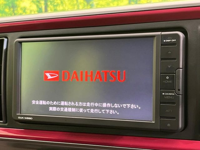 �y�����f�B�X�v���C�I�[�f�B�I�z���F���������f�B�X�v���C�I�[�f�B�I�𑕔������쐫���ǍD�Œ����I�ȃ\�[�X�I�����\�ł��B