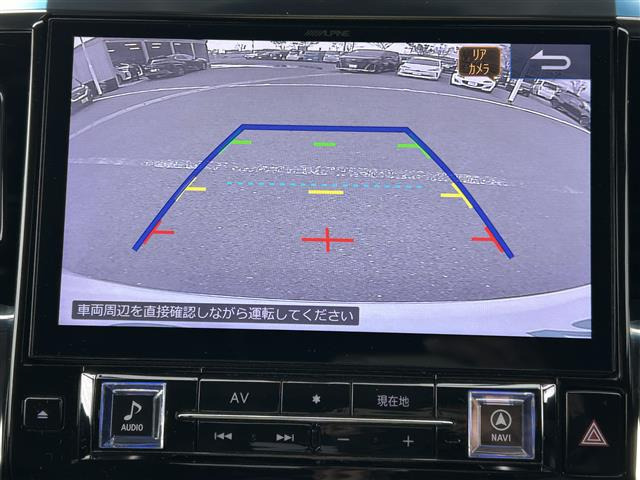アルファード2.5 S Cパッケージ