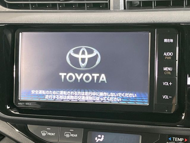 アクア1.5 X-URBAN