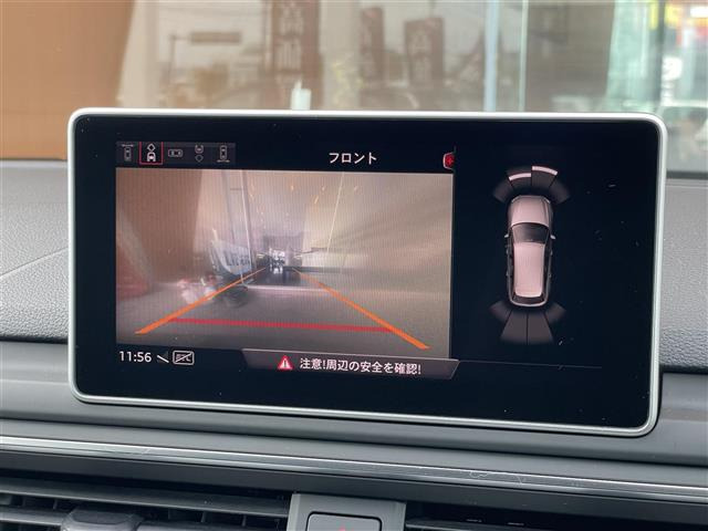 A4アバント2.0 TFSI クワトロ タキシード スタイル