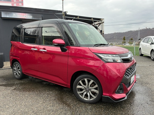 タンク1.0 カスタム G-T