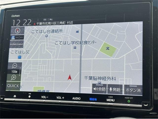 オデッセイ2.0 ハイブリッド アブソルート EX ホンダ センシング