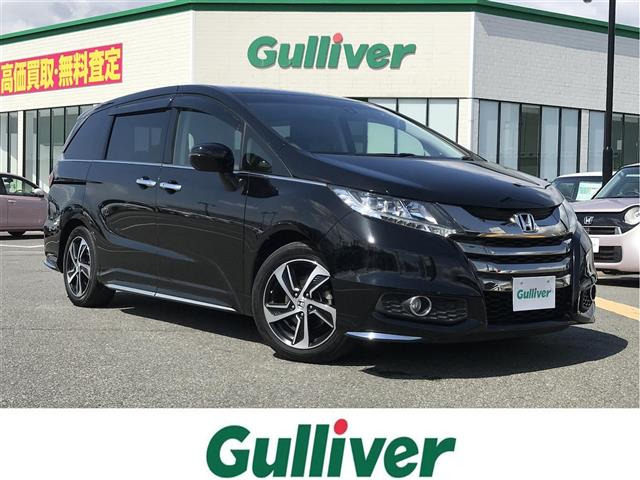 オデッセイ2.4 アブソルート