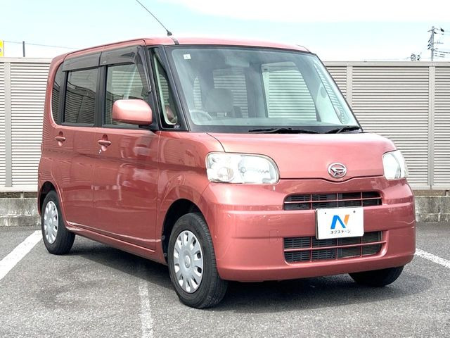 高透明度のガラス皮膜で撥水はもちろん、上質なツヤ・光沢を実現。紫外線や酸性雨から大切な愛車を保護し、色あせ・劣化を防止。「弾スプラッシュコート」、「弾プリミッサコート」からお選びいただけます。