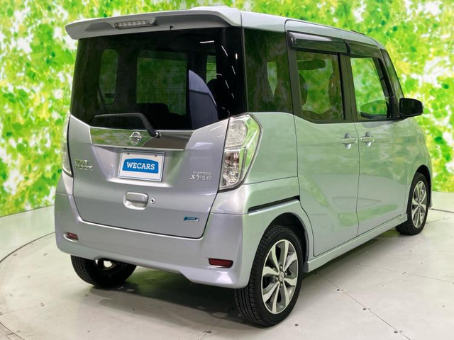 デイズルークスハイウェイスター X Gパッケージ