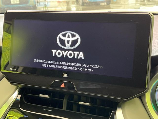 ハリアー2.5 ハイブリッド Z