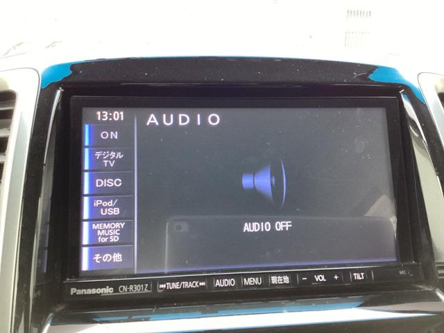 �y�i�r�Q�[�V�����z�g���₷���i�r�ŖړI�n�܂ł�������ē����Ă���܂��B�e��I�[�f�B�I�Đ��@�\���[�����Ă���A���Ԃ̉^�]������Ɋy�����Ȃ�܂�!!