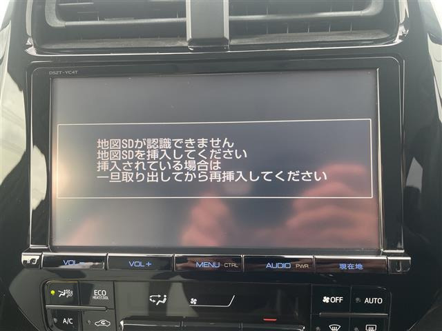 プリウス1.8 S ツーリングセレクション