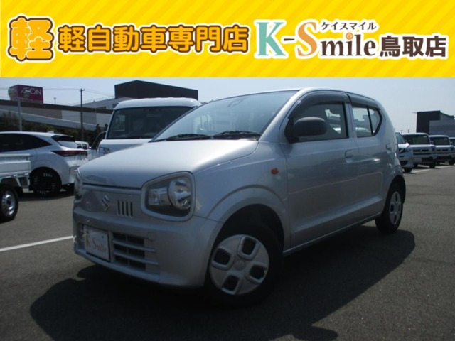 アルトL レーダーブレーキサポート 4WD