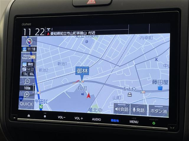 フリード1.5 ハイブリッド G