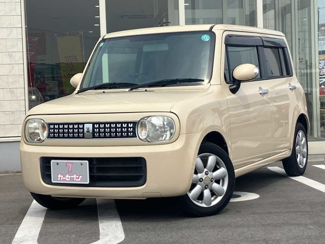 アルトラパン10th アニバーサリーリミテッド