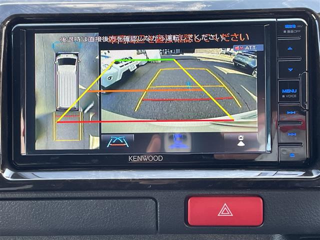 ハイエースバン2.0 スーパーGL ダークプライムII ロング