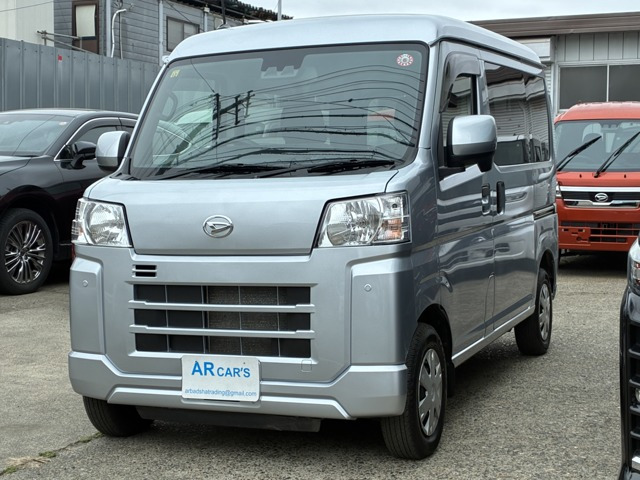 ハイゼットカーゴ