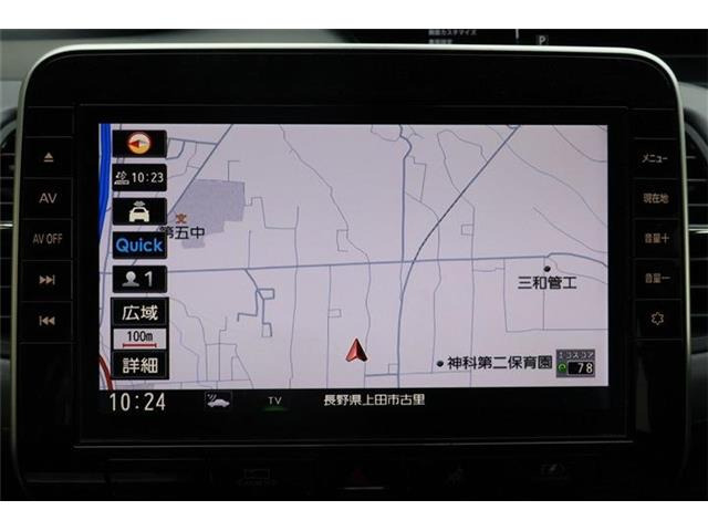 セレナ1.2 e-POWER ハイウェイスターV