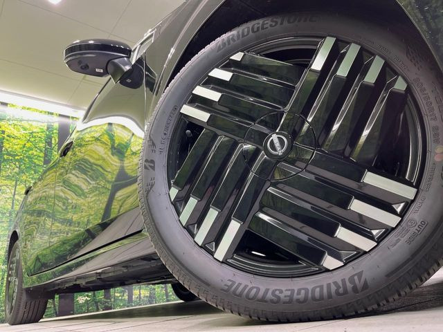 �y���������C���`�A���~�z�C�[���z�O�ςɃ}�b�`���������A���~�z�C�[���𑕒����Ă���܂��B�e��ЊO�A���~�z�C�[����A�X�^�b�h���X�^�C�����戵�����Ă���܂��B���񂲑��k����������