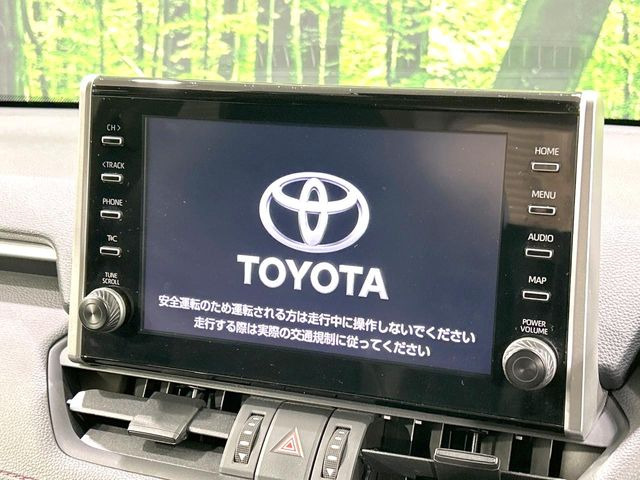 �y9�C���` �f�B�X�v���C�I�[�f�B�I�z���ʃf�B�X�v���C�ւ������̃X�}�[�g�t�H���ƘA�g���āA�i�r��bluetooth�ł̉��y�Đ����\�ł���f�U�C���͂�����񑀍쐫���ǍD!�ʓr�i�r�@�\�̎�t�\�ł���