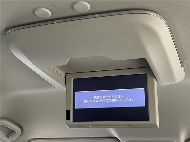 オデッセイ2.4 アブソルート X ホンダ センシング アドバンスドパッケージ