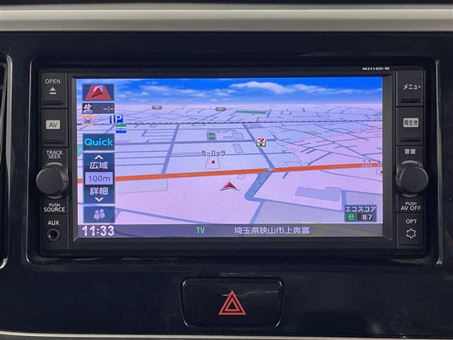 デイズルークスハイウェイスター ターボ