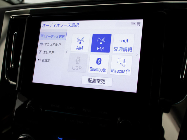 ���e�탁�f�B�A�Ή���CD&DVD�͂������Bluetooth��USB�ȂǂŃX�}�z�����ڑ��\!