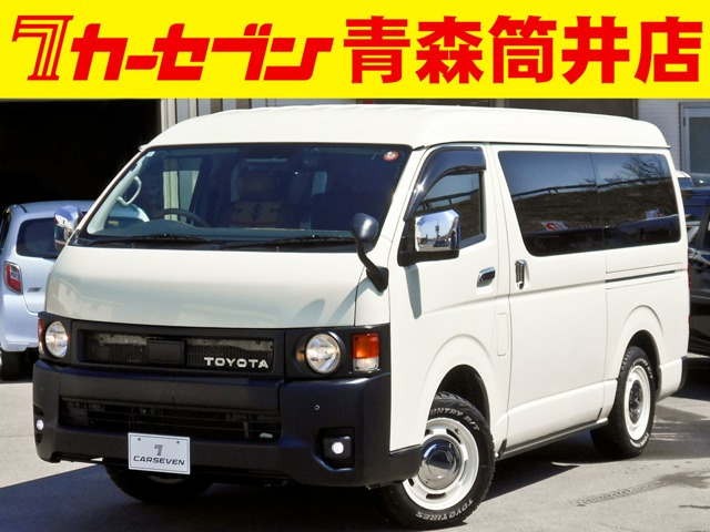 ハイエース2.7 GL ロング ミドルルーフ 4WD