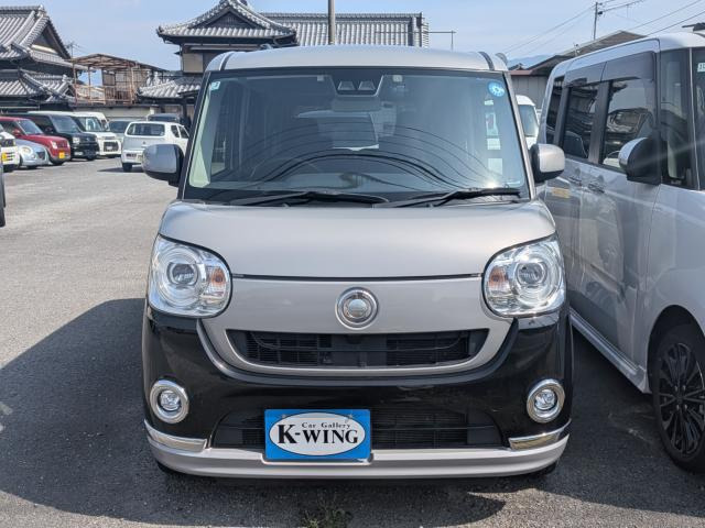 ムーヴキャンバスG メイクアップ SAIII