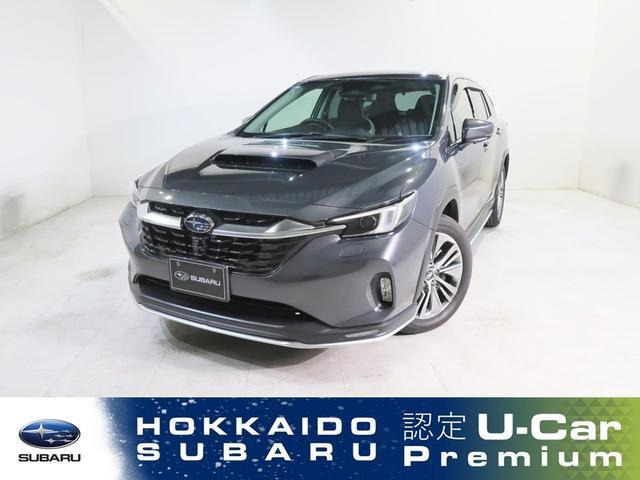 レヴォーグレイバック1.8 リミテッド EX 4WD