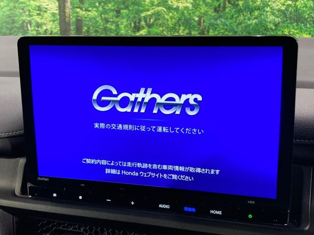 ステップワゴン2.0 e:HEV スパーダ