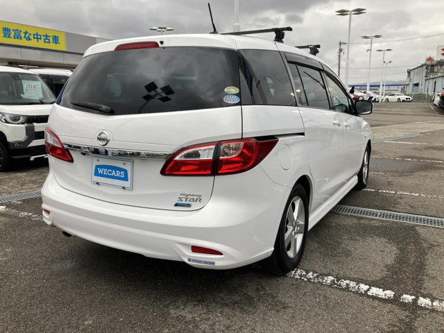 ラフェスタハイウェイスター2.0