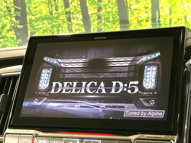 �yBIG-X11�C���`�i�r�z�l�C�̑���BIG-X�i�r�𑕔��B��p�݌v�Ŏԓ��̕��͋C�Ƀ}�b�`!�i�r���p���̃}�b�v�\���͌��₷���A�e���r��DVD�͗Տꊴ���A�b�v!�����̃h���C�u���O�b�Ɗy�����Ȃ�܂���