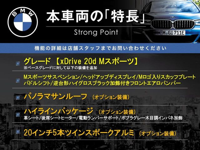 �{�ԗ��̎�ȓ������܂Ƃ߂܂����B��L�̑��ɂ����`��������Ȃ����͂��������܂��B���񂨋C�y�ɂ��₢���킹�������B