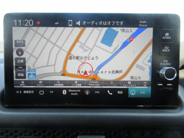 ZR-V2.0 e:HEV Z ブラックスタイル