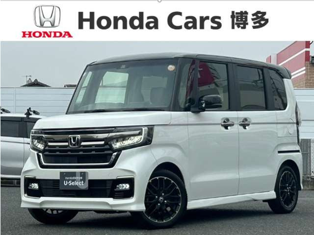 N-BOXカスタムL ターボ コーディネートスタイル