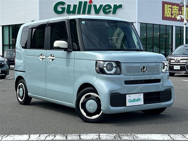 N-BOXファッションスタイル