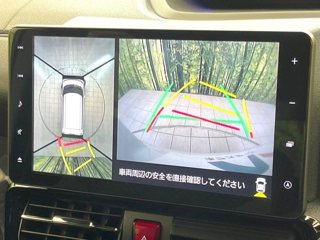 �y�p�m���}���j�^�[�z��p�̃J�����ɂ��A�ォ�猩���낵���悤�Ȏ��_��360�x�N���}�̎��͂��m�F���邱�Ƃ��ł��܂������p�������m�F���₷���A�����ꏊ�ł̐؂�Ԃ��⒓�Ԃ��X���[�Y�ɍs���܂��B