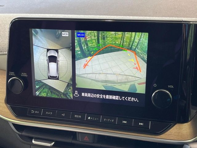 �y�A���E���h�r���[���j�^�[�z��p�̃J�����ɂ��A�ォ�猩���낵���悤�Ȏ��_��360�x�N���}�̎��͂��m�F���邱�Ƃ��ł��܂������p�������m�F���₷���A�����ꏊ�ł̐؂�Ԃ��⒓�Ԃ��X���[�Y�ɍs���܂��B