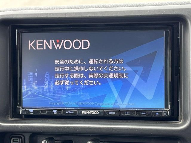 【ナビゲーション】使いやすいナビで目的地までしっかり案内してくれます。各種オーディオ再生機能も充実しており、お車の運転がさらに楽しくなります!!